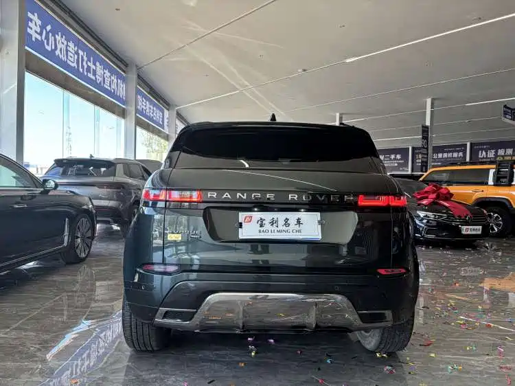 LAND ROVER RANGE ROVER AURORA