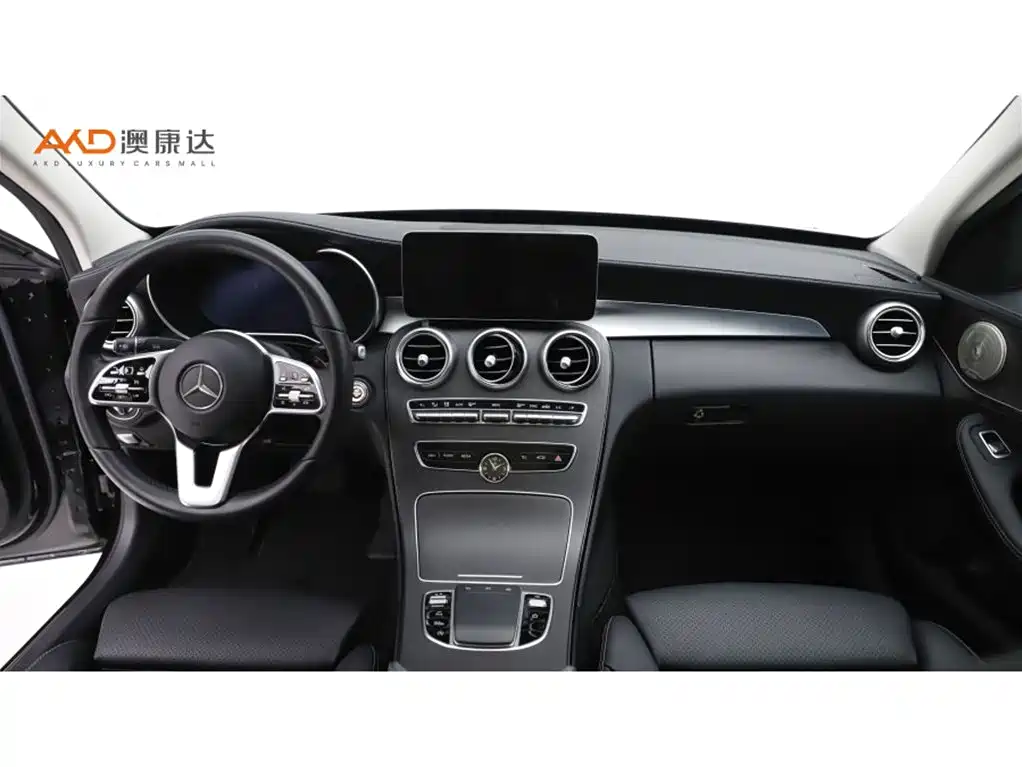 Photo 5 - Mercedes-Benz C-Class