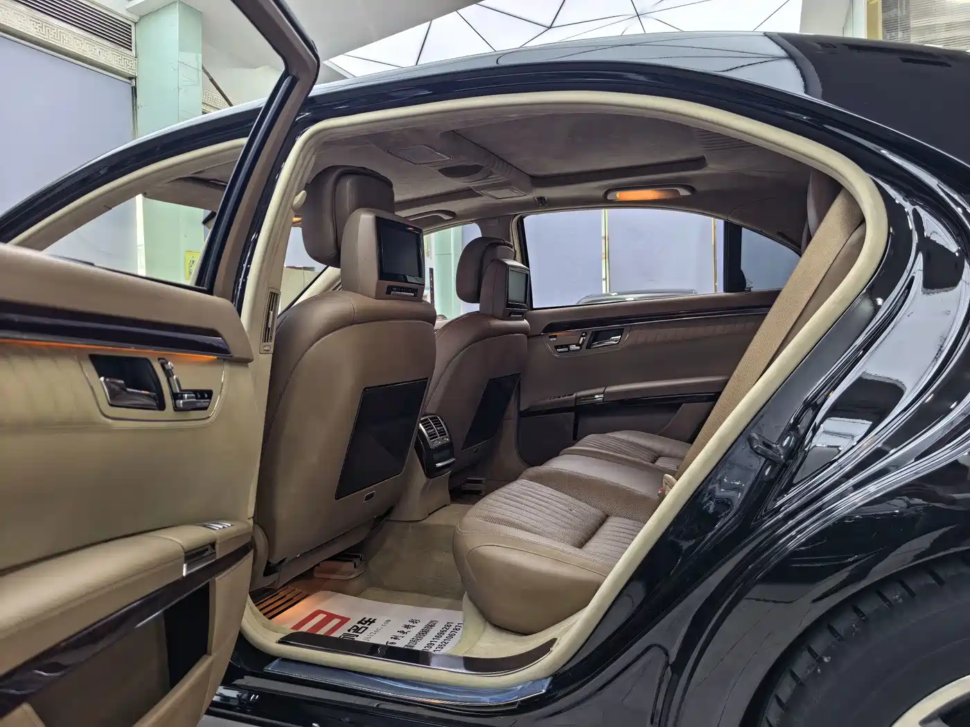 Mercedes-Benz S-Class 2007 2008 Model S 600 L