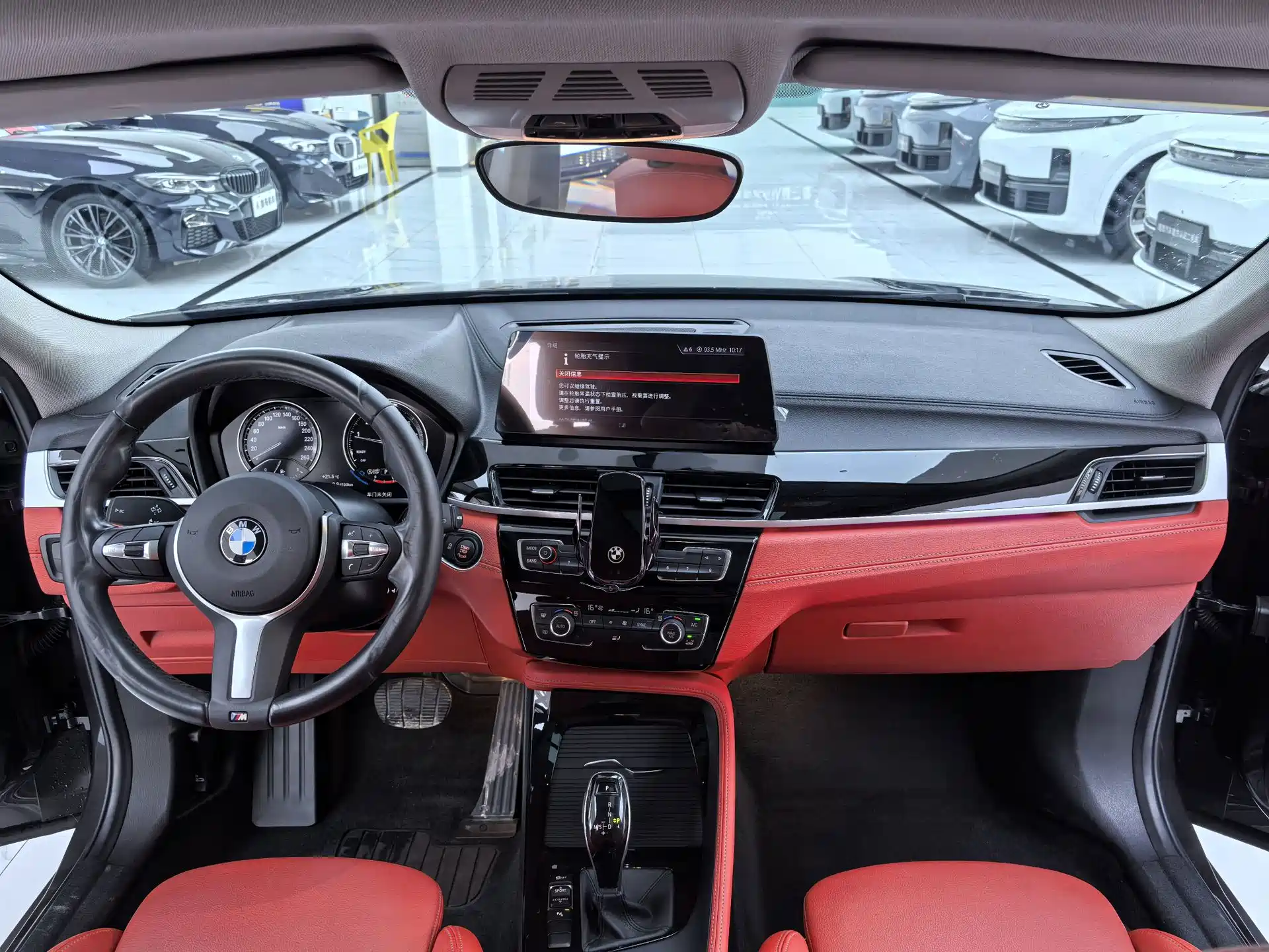 Фото 7 - BMW X2