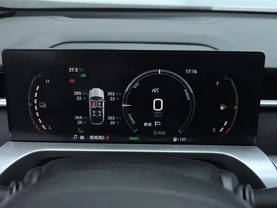 GAC Trumpchi Yingku 2022 Model 2.0ATK Gemini Pro Edition фото 14