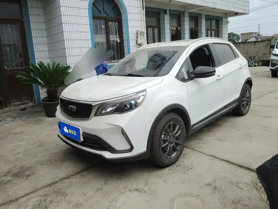 2022 Geely Vision X3