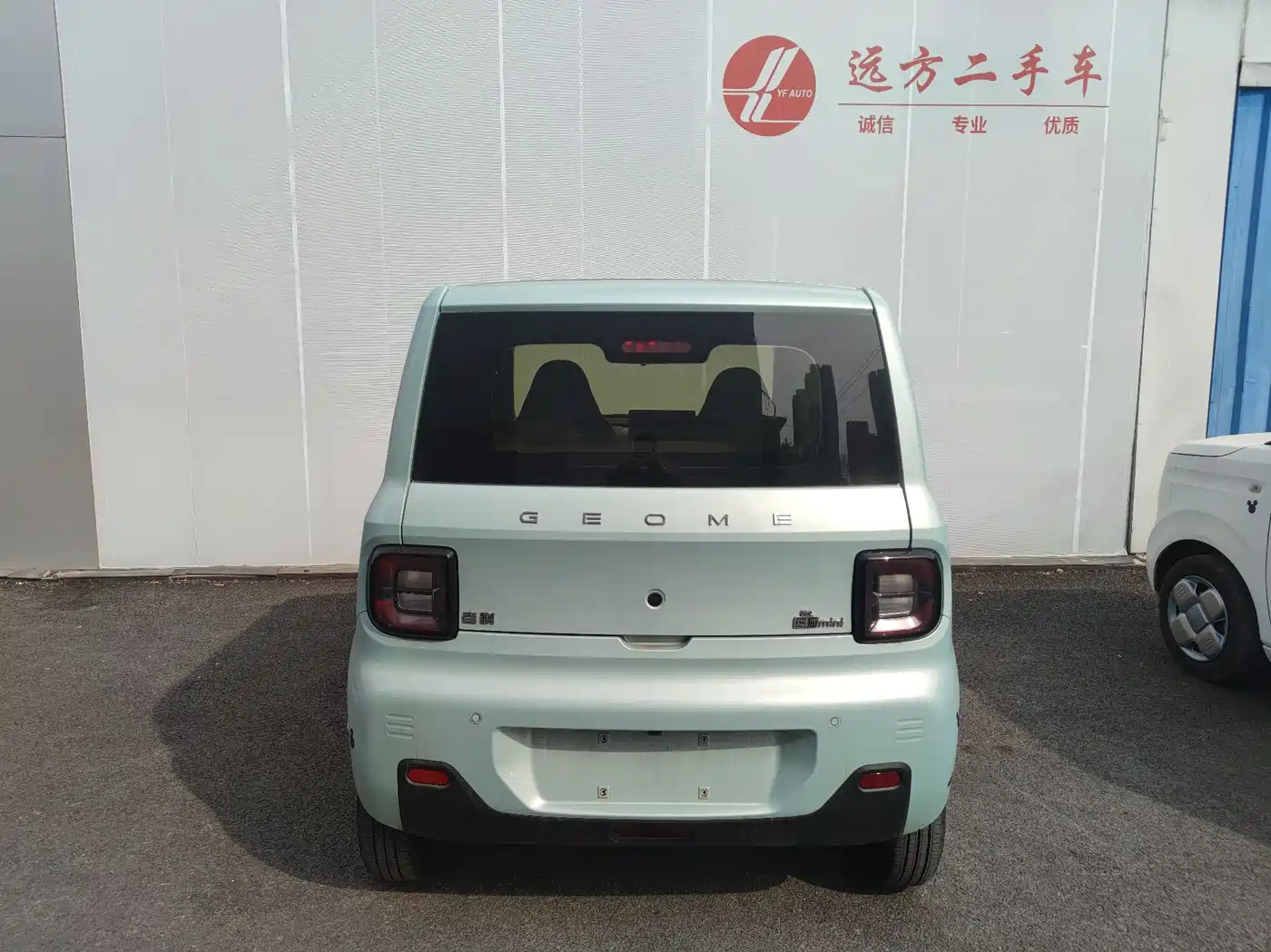 GEELY GALAXY PANDA