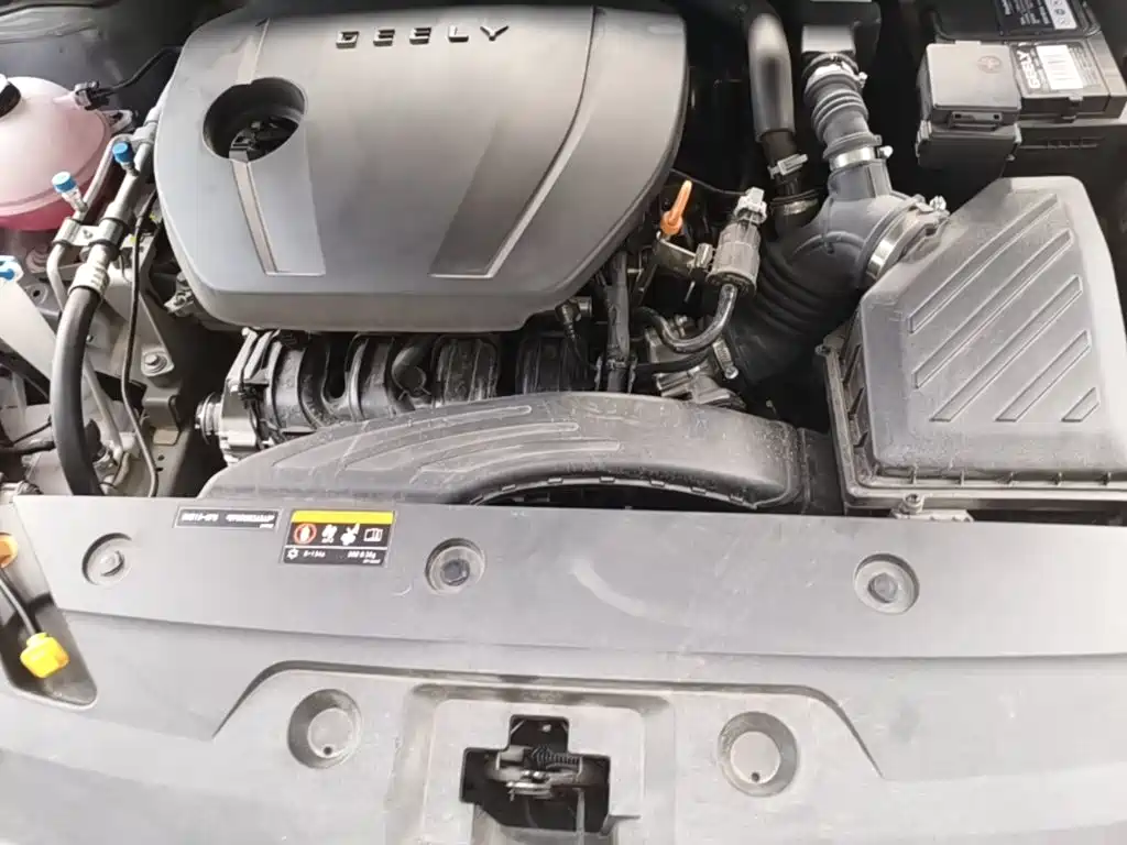 Geely Emgrand 2026 2025 4th Gen 4 Million Commemorative Edition 1.5L CVT Soar