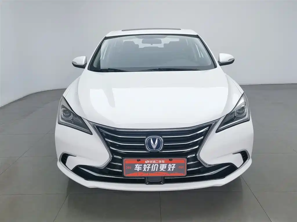CHANGAN YIDONG