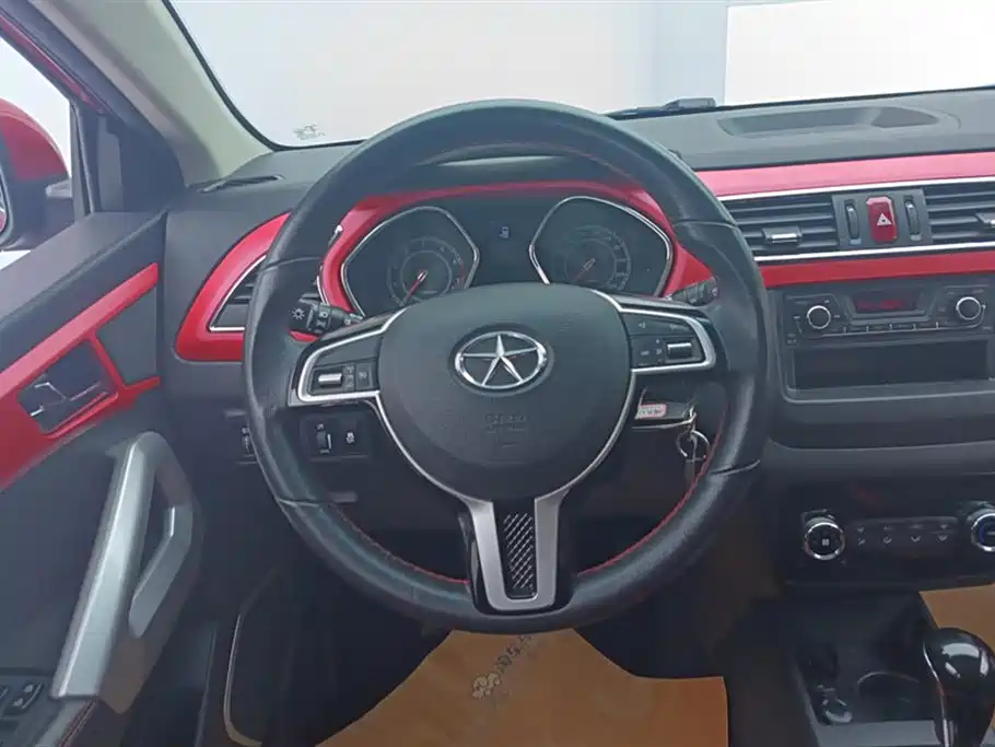 JIANGQI GROUP RUIFENG S2