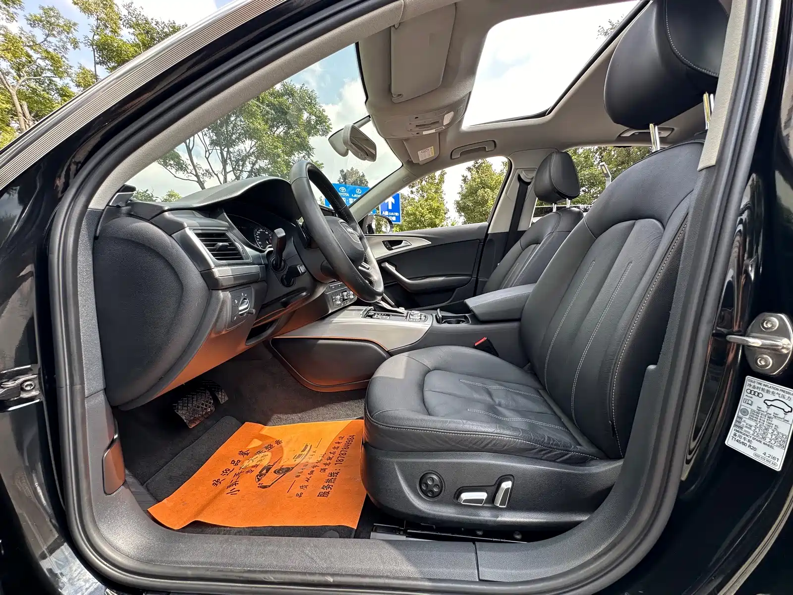 Фото 12 - Audi A6L