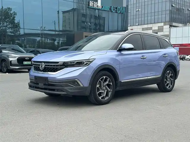 dongfeng ax7