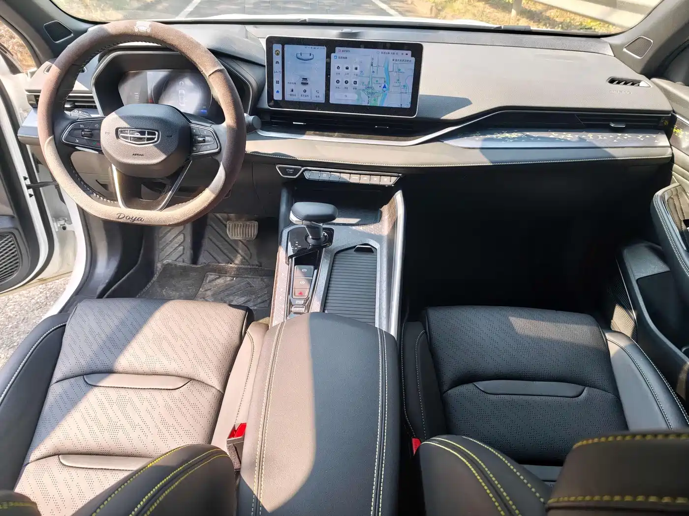 GEELY AUTOMOBILE XINGRUI