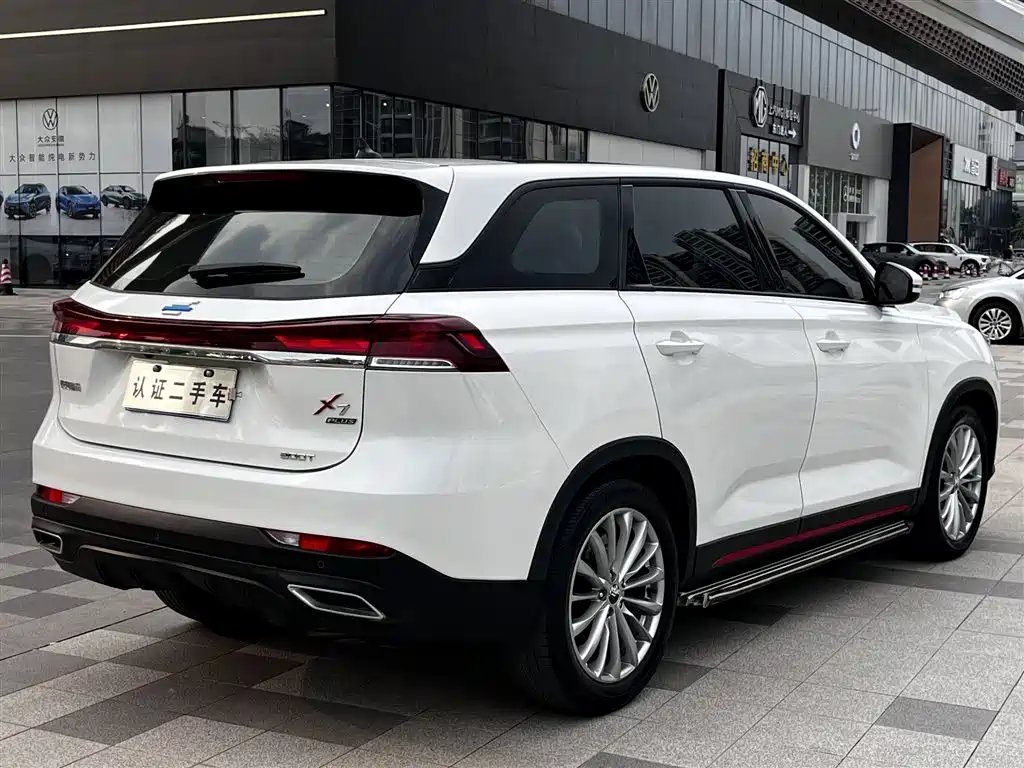 Changan Oshan X7 PLUS 2022 2022 1.5T Blue Whale Edition Auto Premium