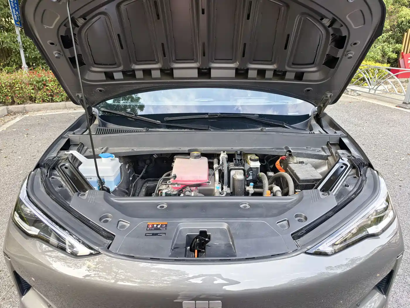 GEELY GALAXY GALAXY E5