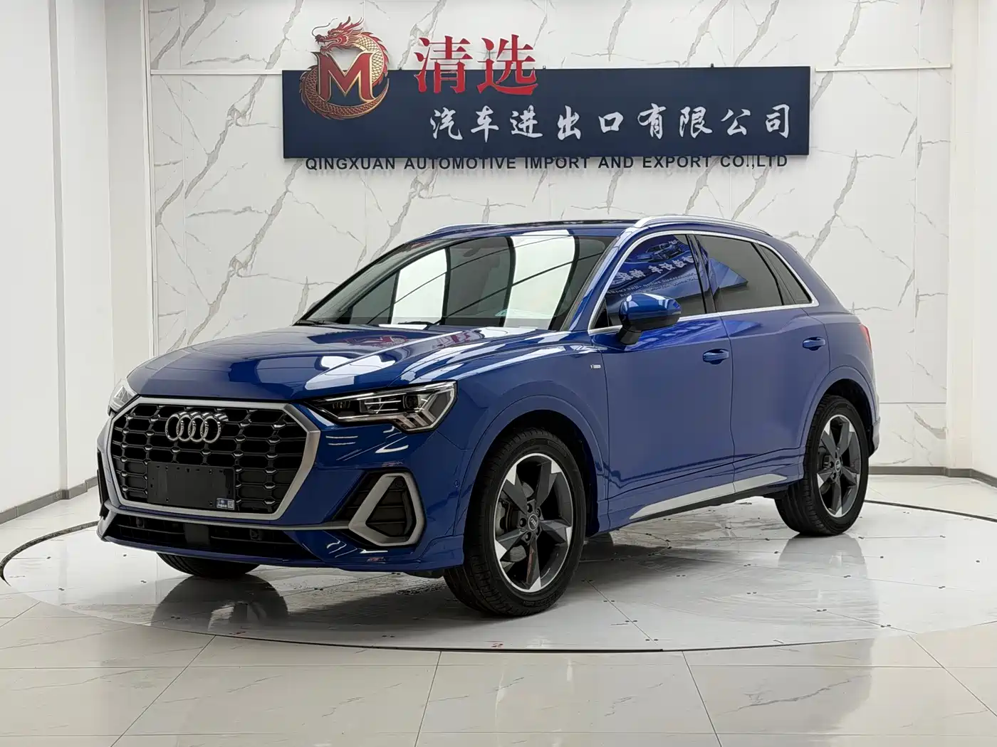 Audi Q3 2021 35 TFSI Fashion Sport