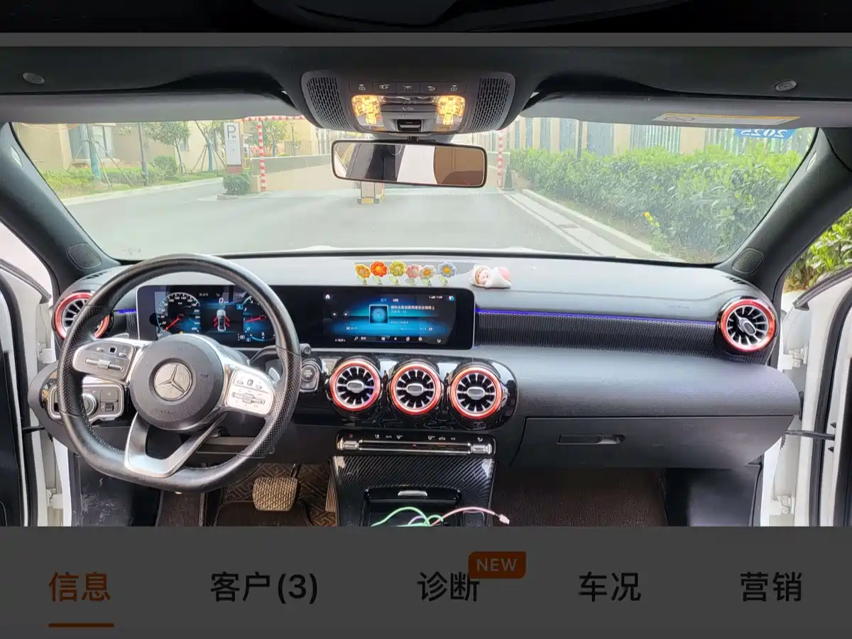 Фото 8 - Mercedes-Benz A-Class