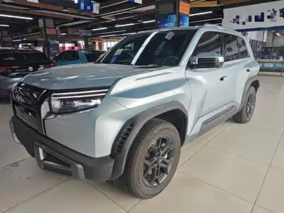 Fangchengbao Tai 3