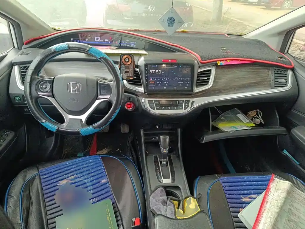 Photo 10 - Honda Jade