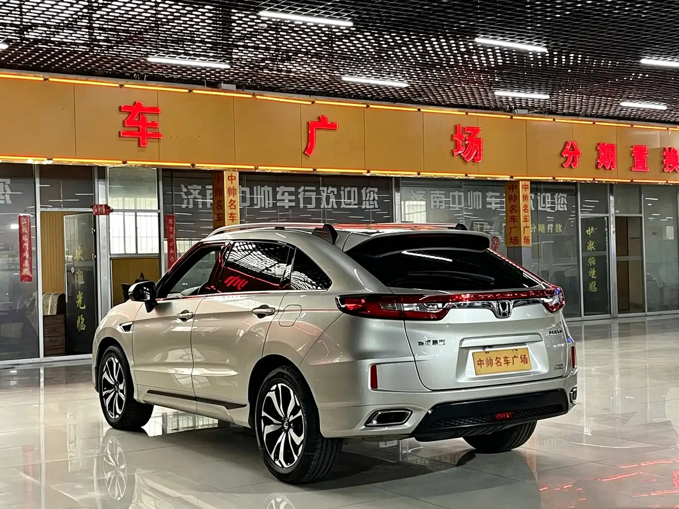 Honda UR-V 2018 2017 240TURBO 2WD Classic Edition China V