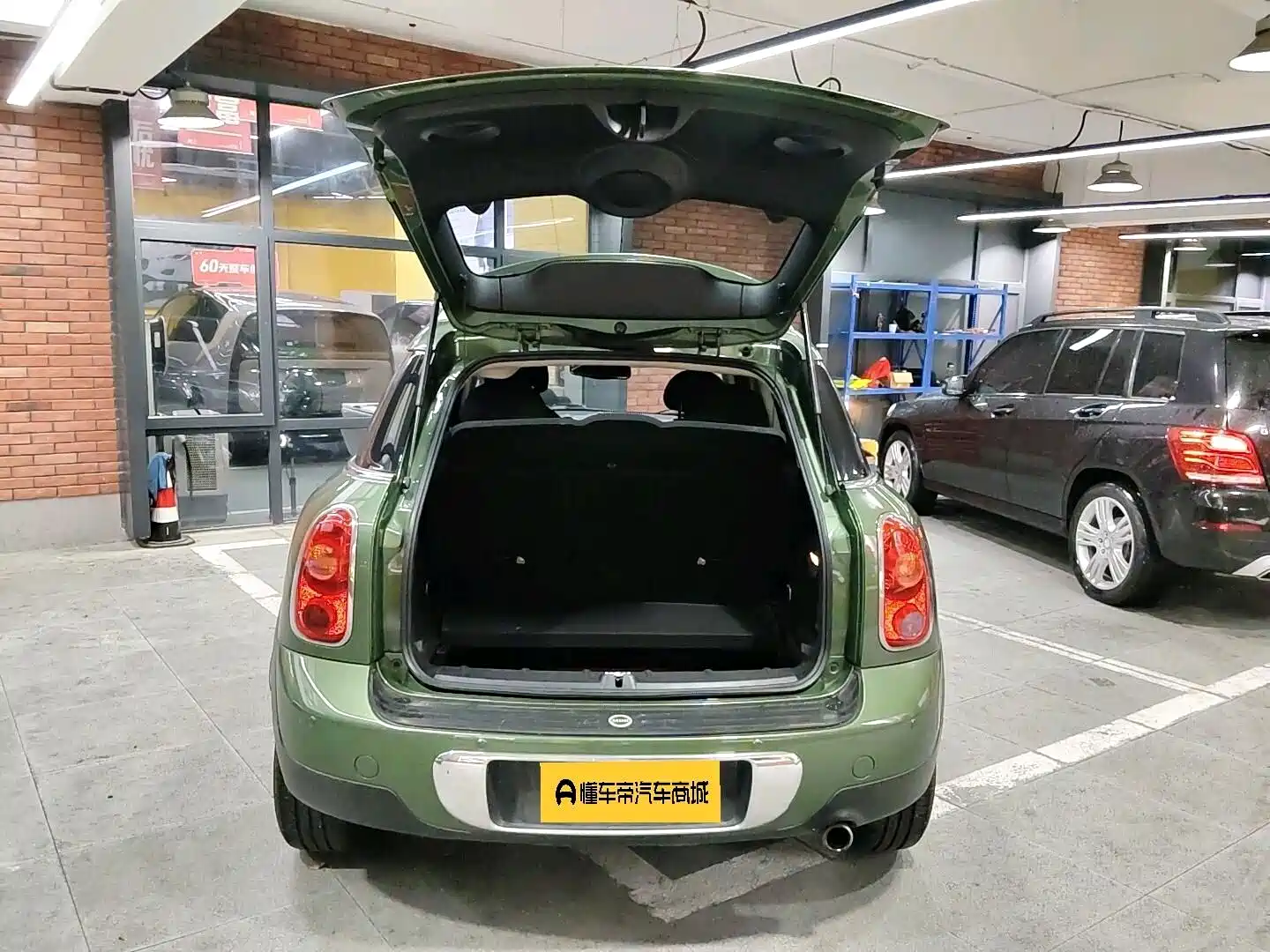Photo 20 - MINI COUNTRYMAN