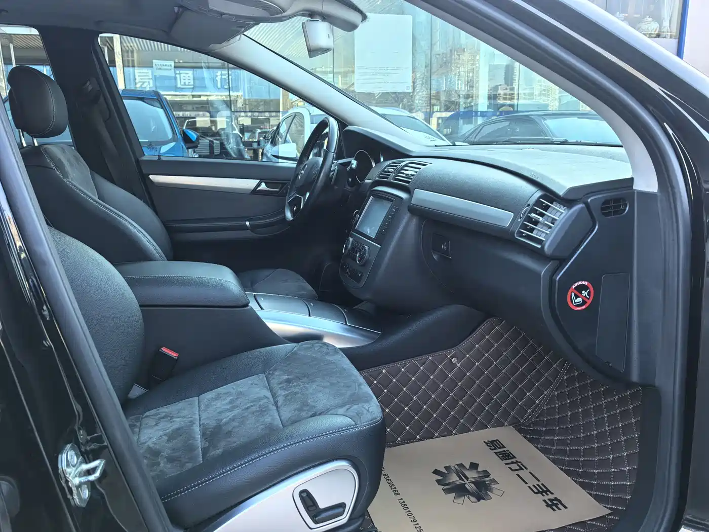 Mercedes-Benz R-Class 2014 R 320 4MATIC Business фото 8