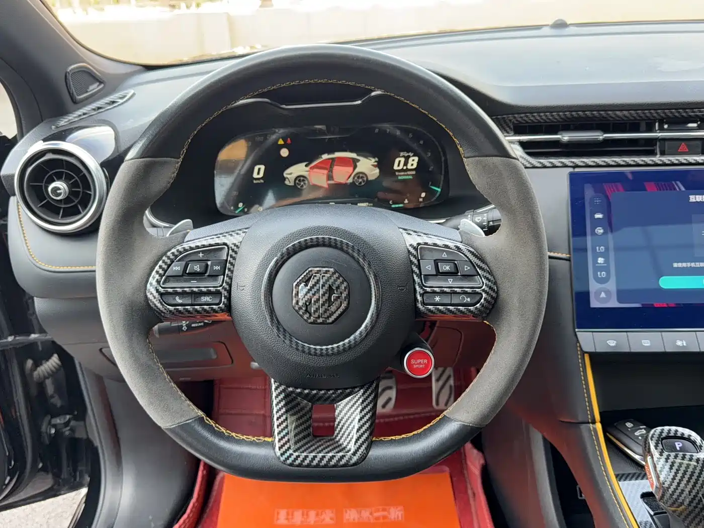 MG MG6 2021 Pro 1.5T Auto Trophy Flagship Edition фото 14