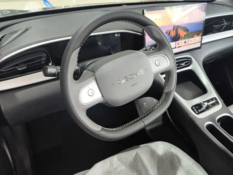 Geely Galaxy Starry Wish 2026 2026 Model 310km Dream Edition