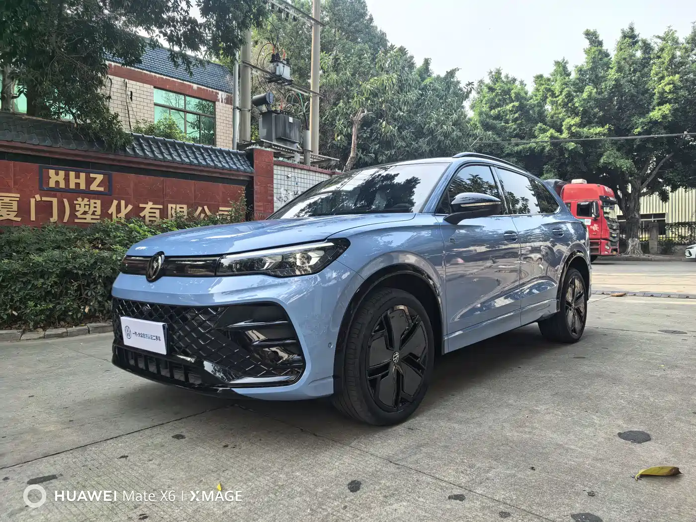 Volkswagen Tiguan L 2024 PRO 380TSI 4WD R-Line Premium Edition