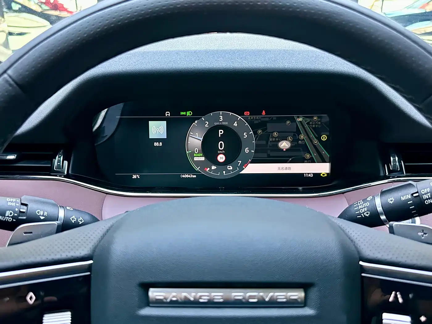 LAND ROVER RANGE ROVER AURORA NEW ENERGY