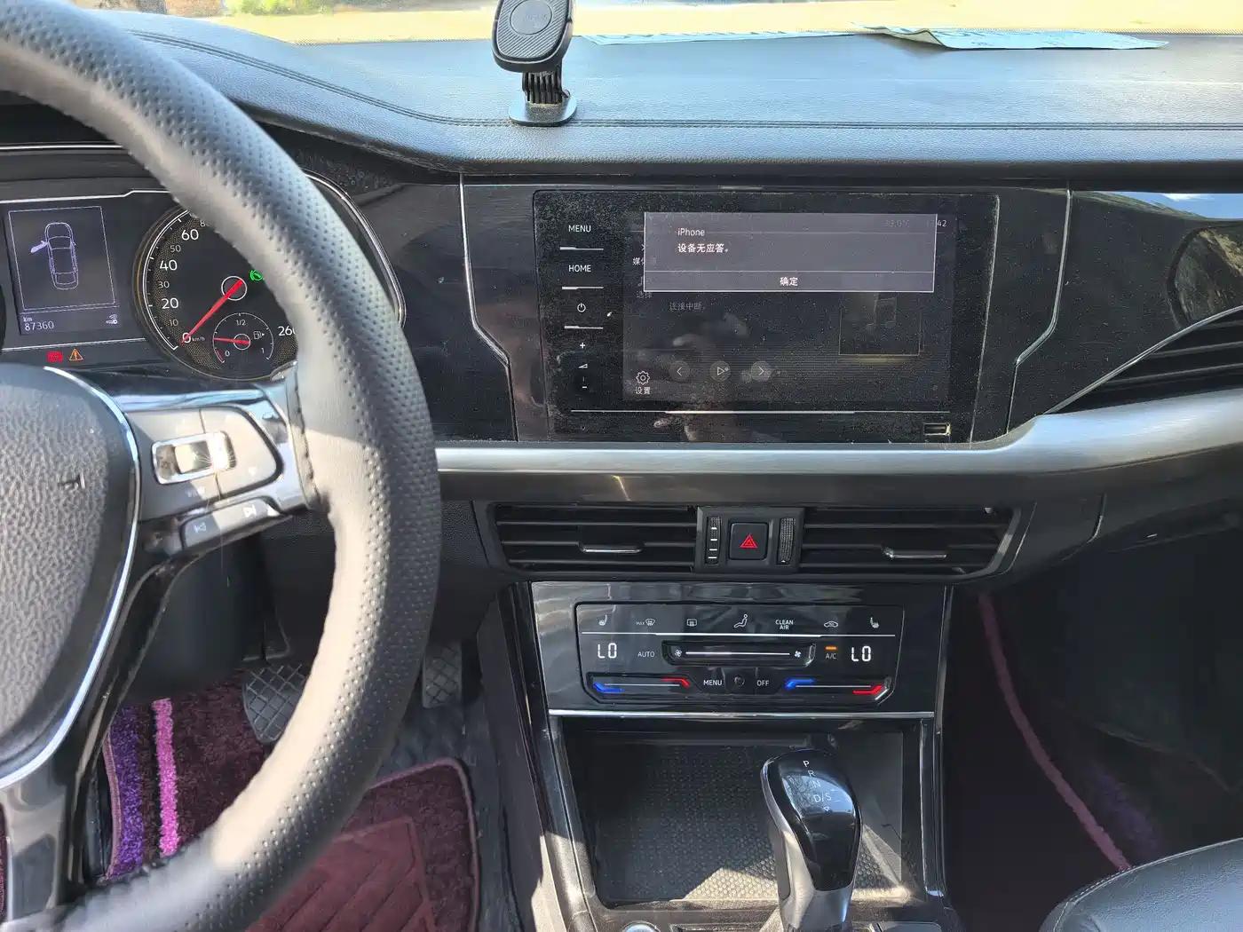 Volkswagen Passat 2021 Model 330TSI Elite Edition фото 8