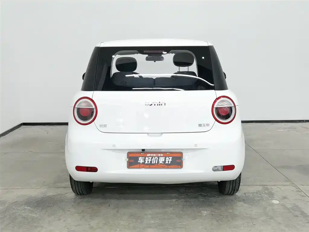 CHANGAN CHANGAN LUMIN