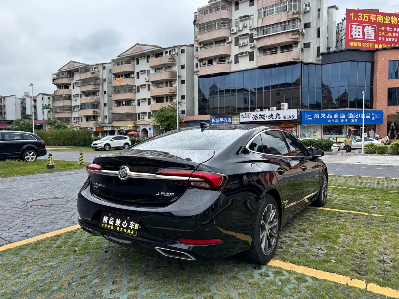 Buick LaCrosse 2020 652T Luxury фото 6