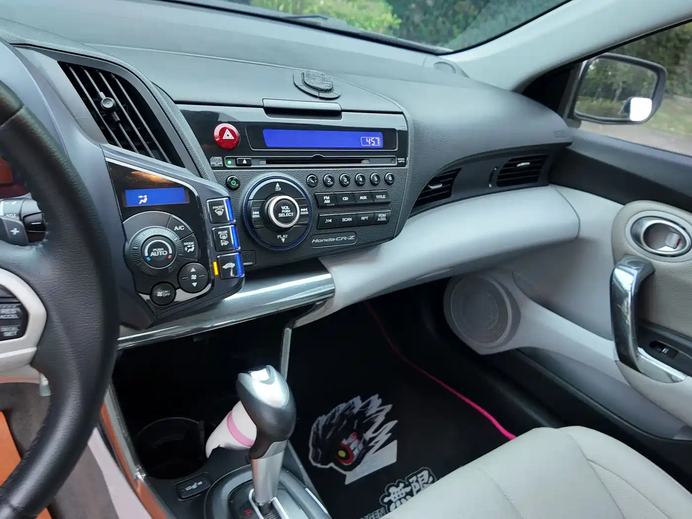 Honda CR-Z 2012 Hybrid фото 43