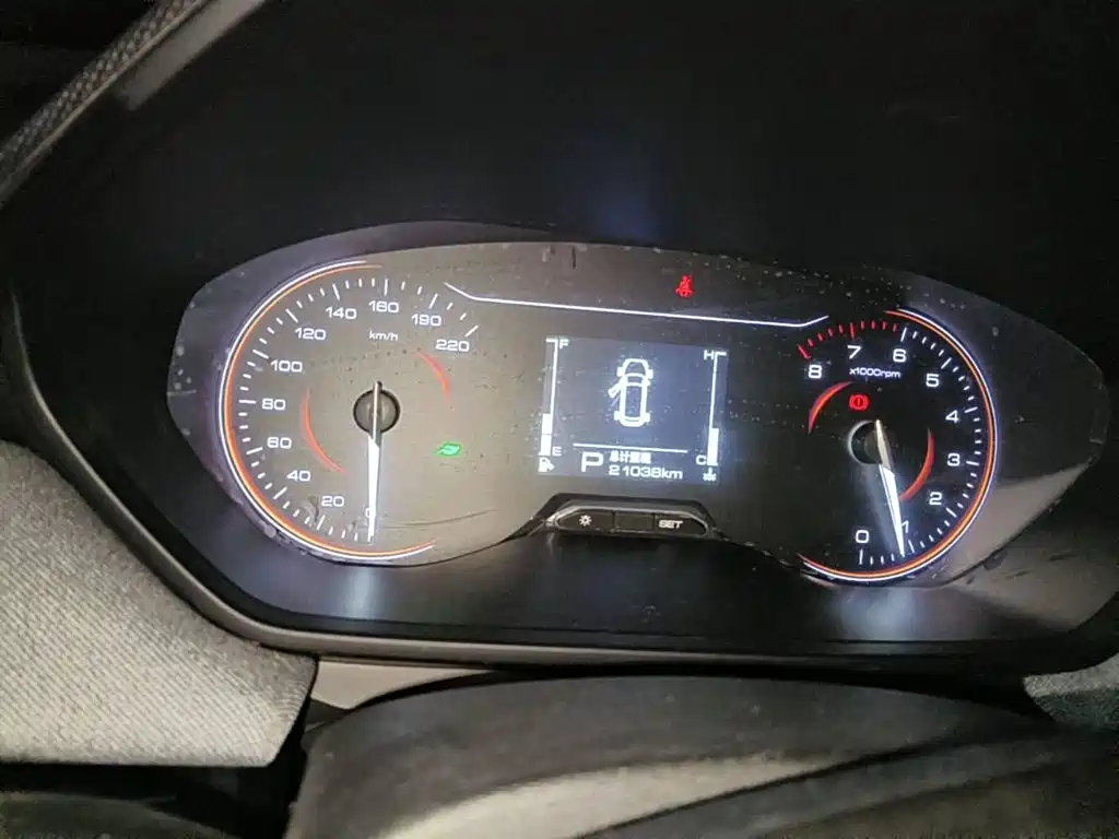 2024 Wuling Motors Wuling Xingchi