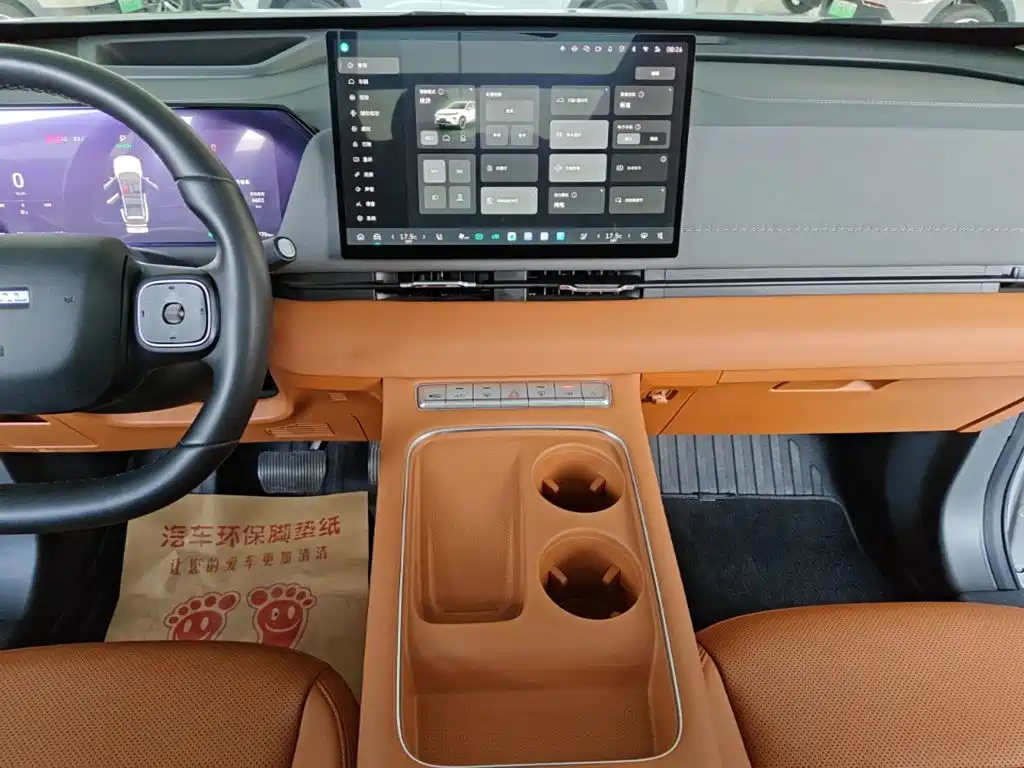 Haval Xiaolong MAX 2025 2025 Hi4 165 Ultra Smart Drive Edition