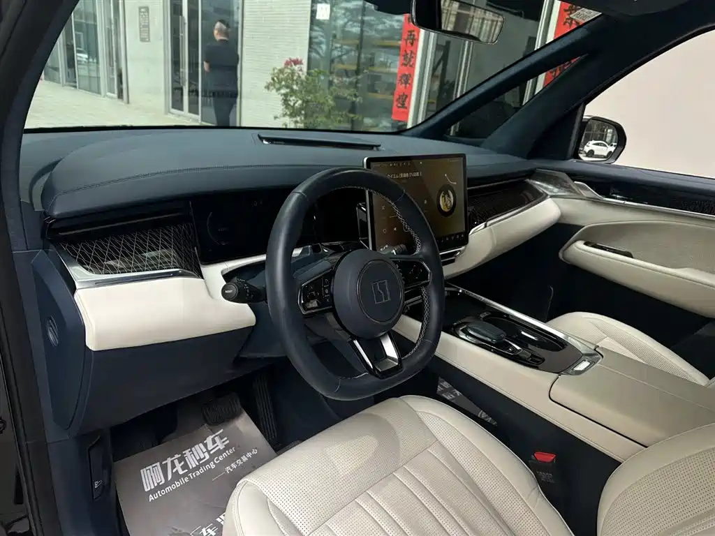 ZEEKR EXTREME KRYPTON 009