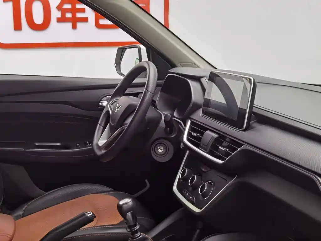 Фото 22 - Wuling Motors Wuling Hongguang S3