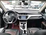 Фото 10 - Geely Vision