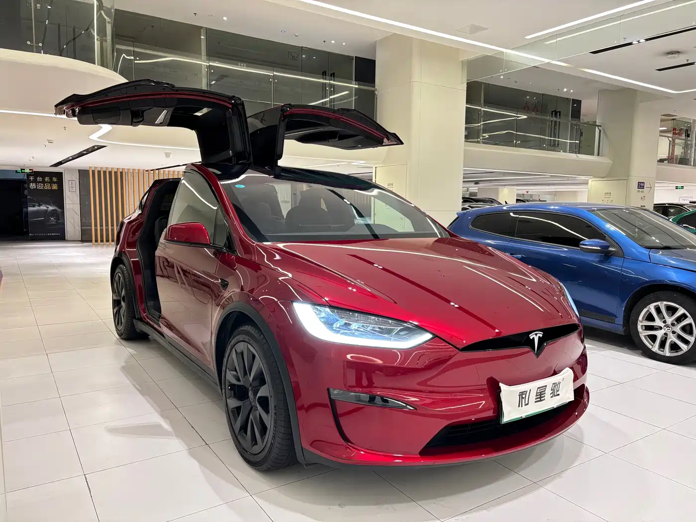 Tesla Model X 2023 2023 Dual Motor All-Wheel Drive Edition