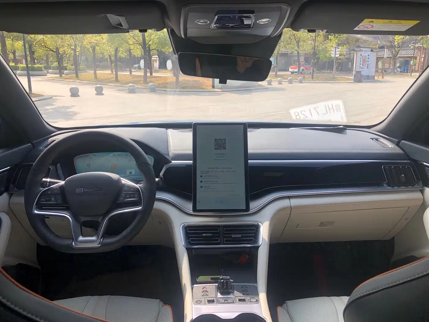 BYD Song PLUS PHEV 2023 Champion Edition DM-i 110KM Flagship фото 14