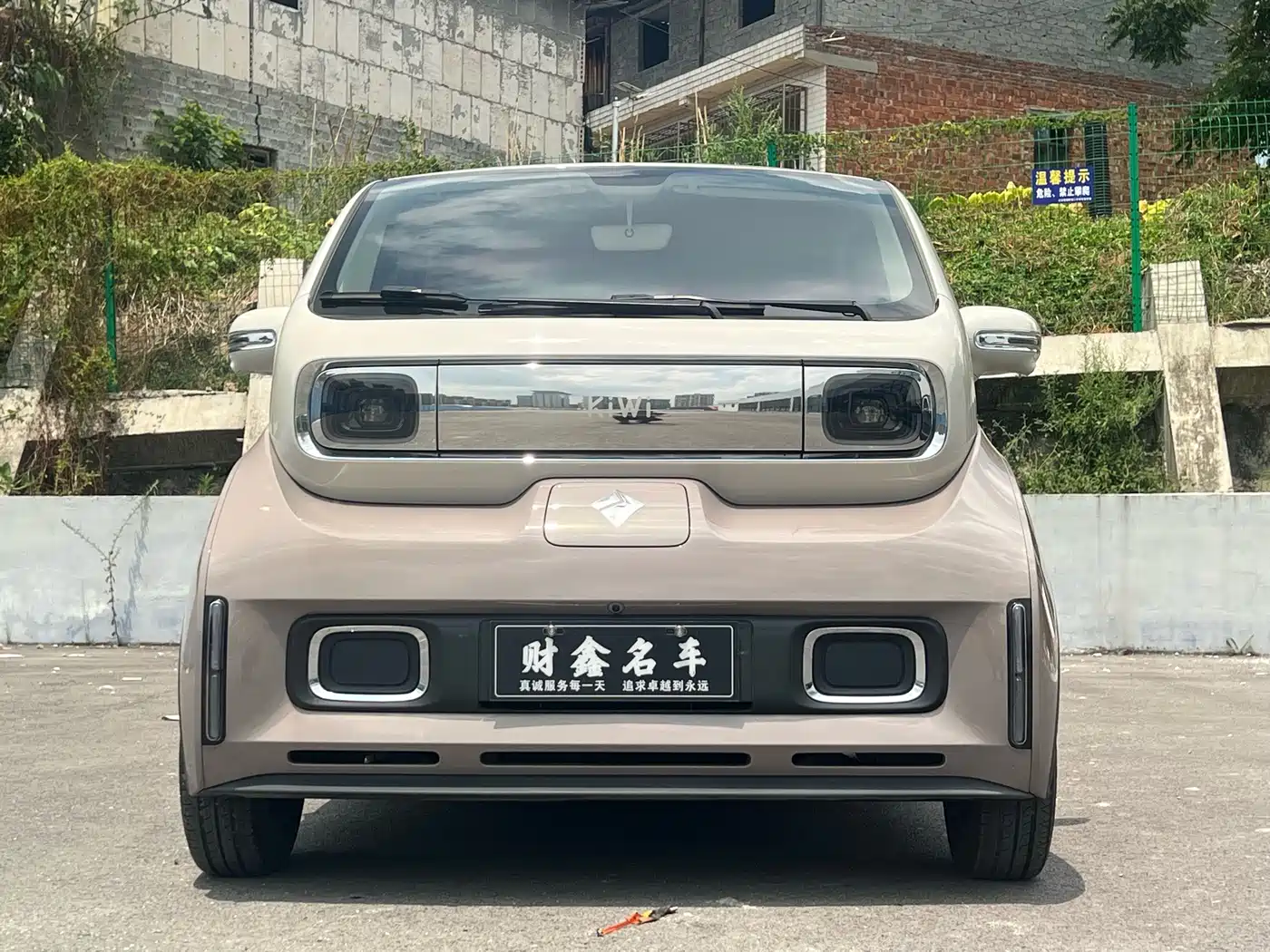 Baojun KiWi EV 2023 2023 Smart Luxury Edition Ternary Lithium