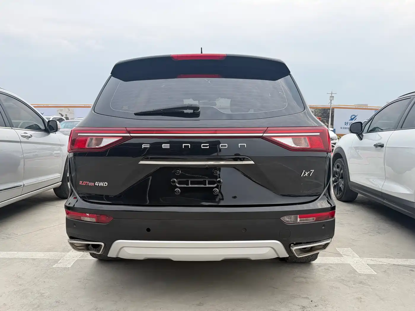 DONGFENG SCENERY IX7