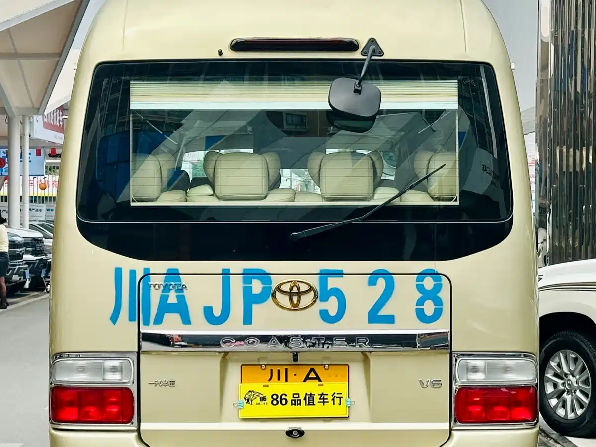 Toyota Coaster 2019 4.0L Luxury Vehicle GRB53L-ZCMEK 20-seater 9GR фото 3