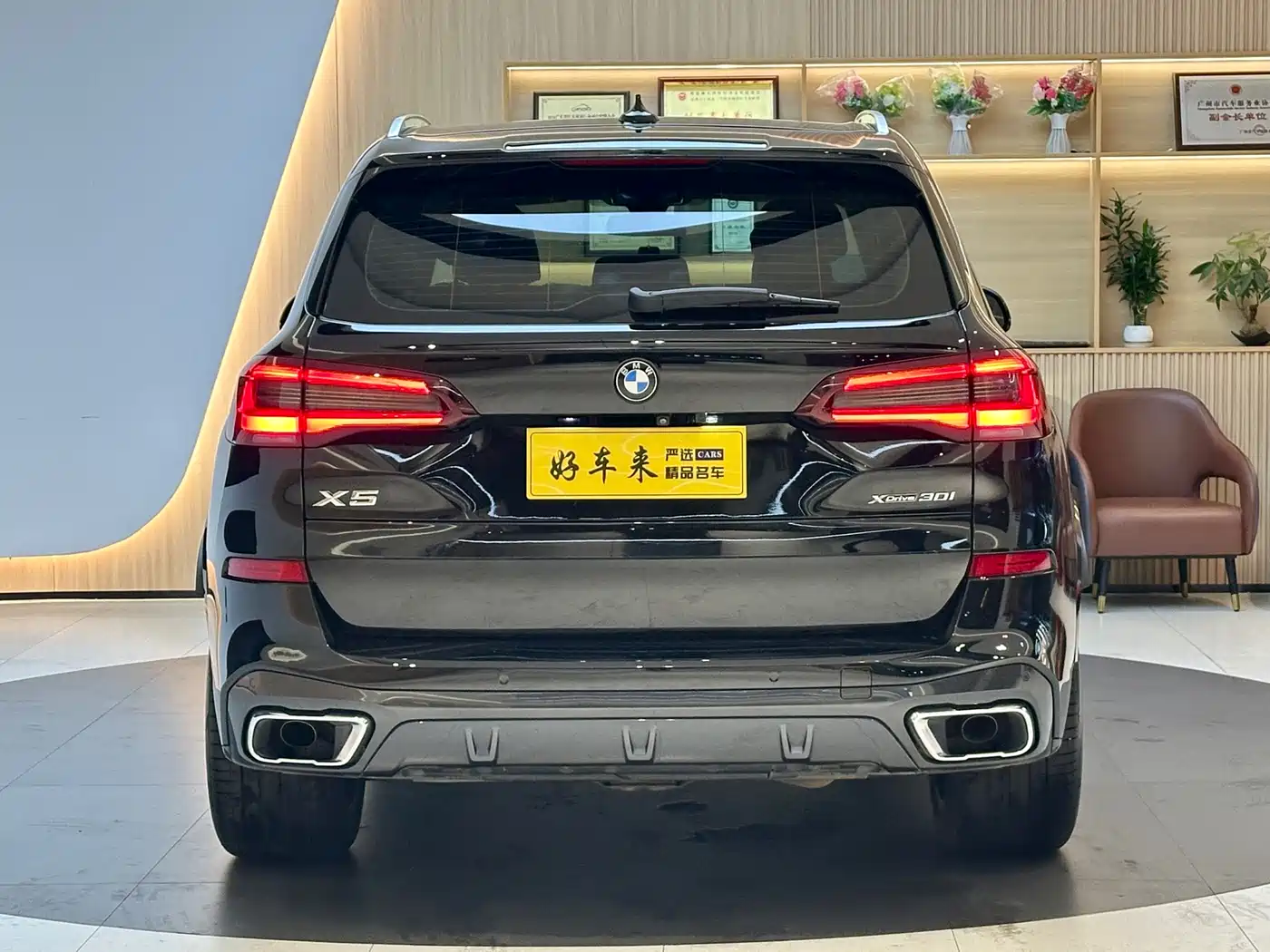 BMW X5 (Import) 2021 xDrive30i M Sport Package фото 4