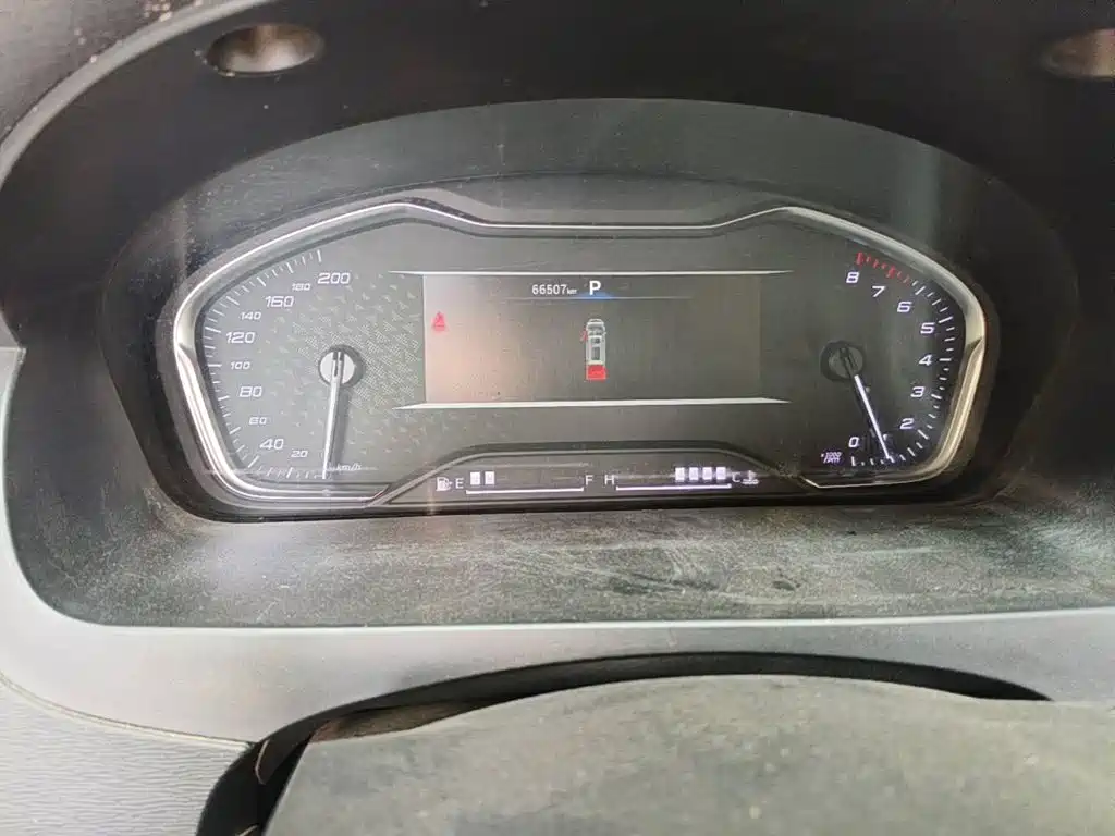 2023 SAIC Maxus Maxus G20