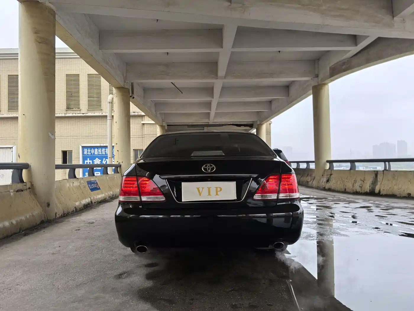 Toyota Crown 2007 3.0L Royal Saloon G VIP фото 38