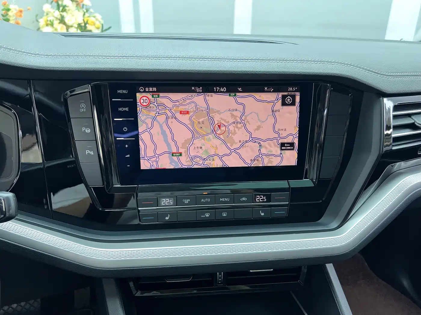Volkswagen Touareg 2019 2.0TSI Pilot Edition China VI фото 7