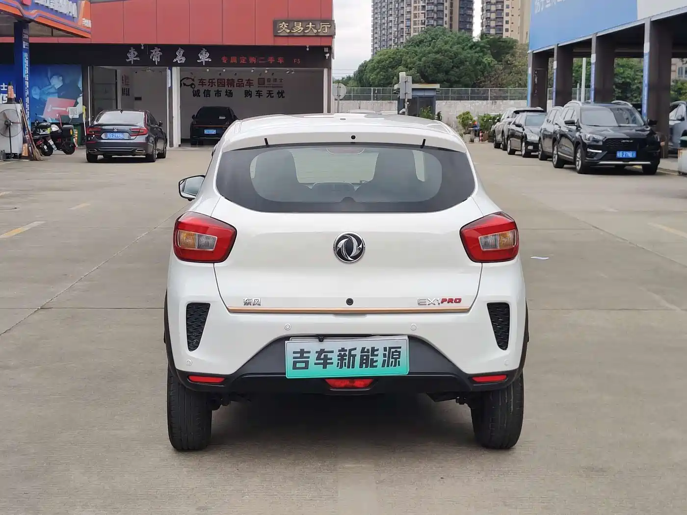 Dongfeng Yipai Dongfeng Nano EX1 2022 2022 PRO Joy Comfort Edition