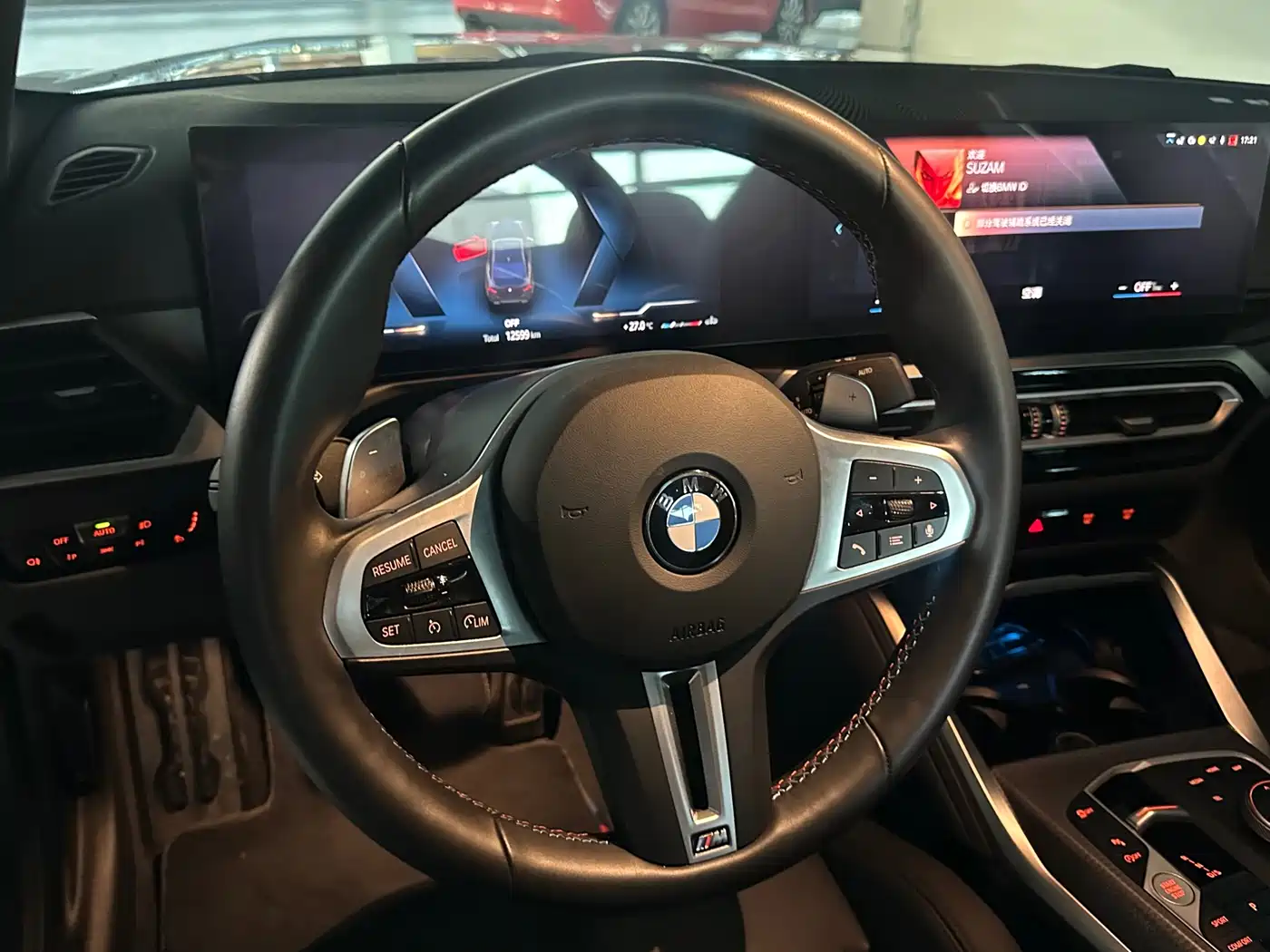 BMW M240i 2024 M240i фото 9