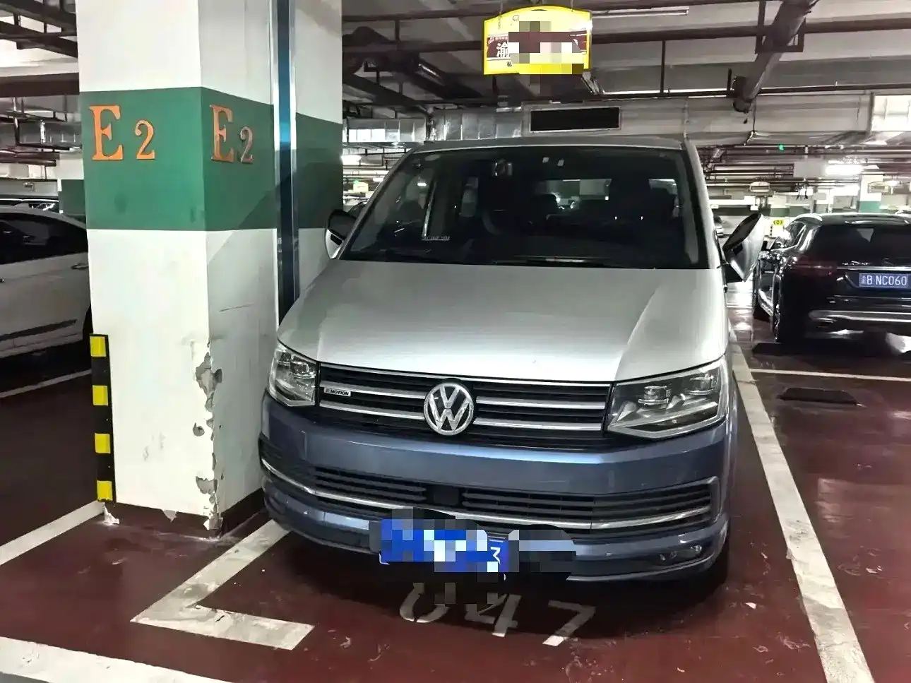 Volkswagen Multivan 2018 2018 2.0TSI 4WD Leisure Edition 7-Seater