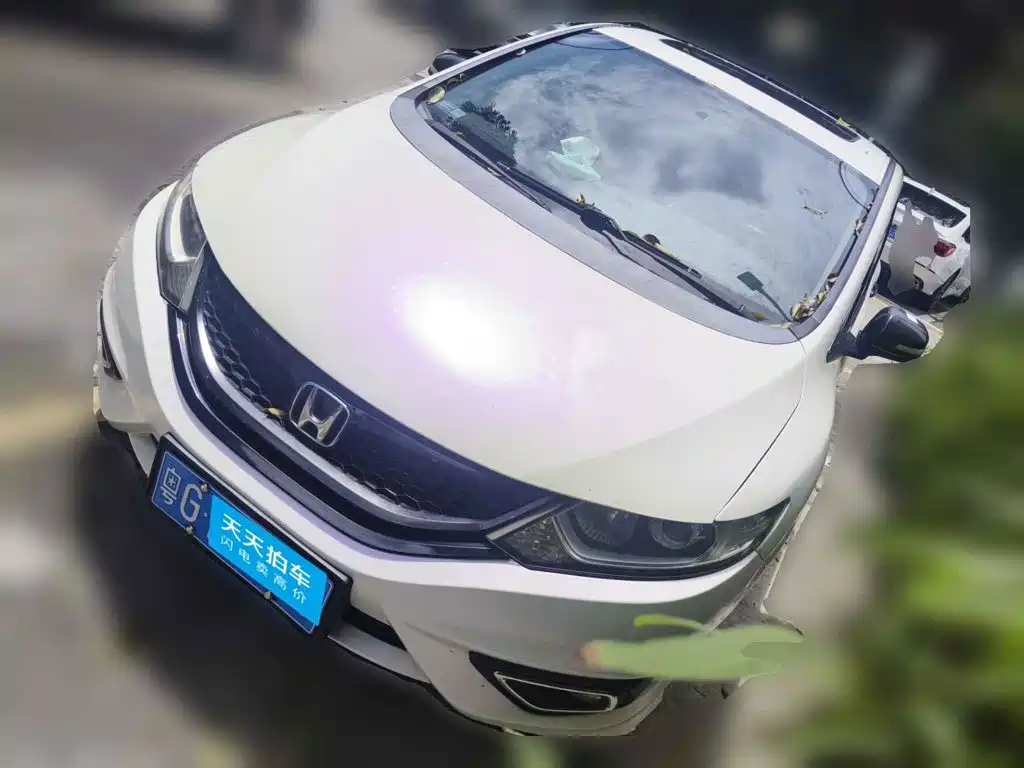 Honda Jade