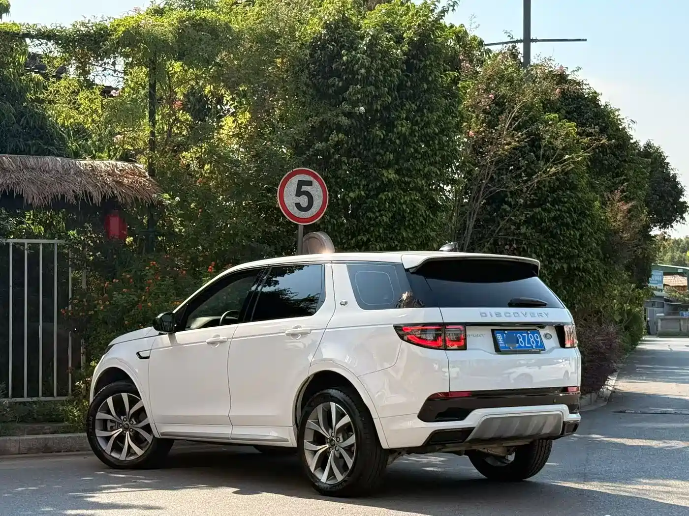 Land Rover Discovery Sport 2025 2025 249PS Performance Tech Edition