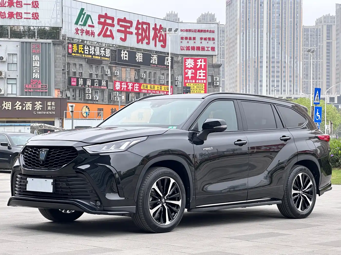 Toyota Crown Kluger 2021 2.5L HEV AWD Flagship Edition